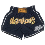 Muaythai Shorts Danger Navy Blue