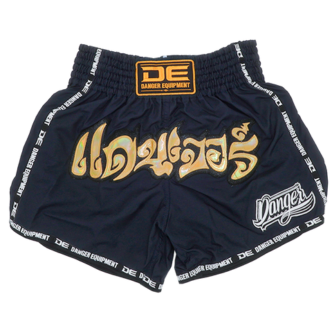 Muaythai Shorts Danger Navy Blue