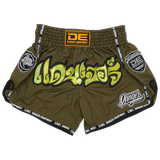 Muaythai Shorts Danger Army Green