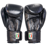 Boxing Gloves Velcro Matto Embriodry Black